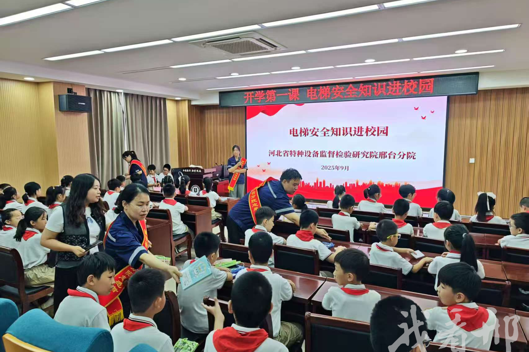 列表图