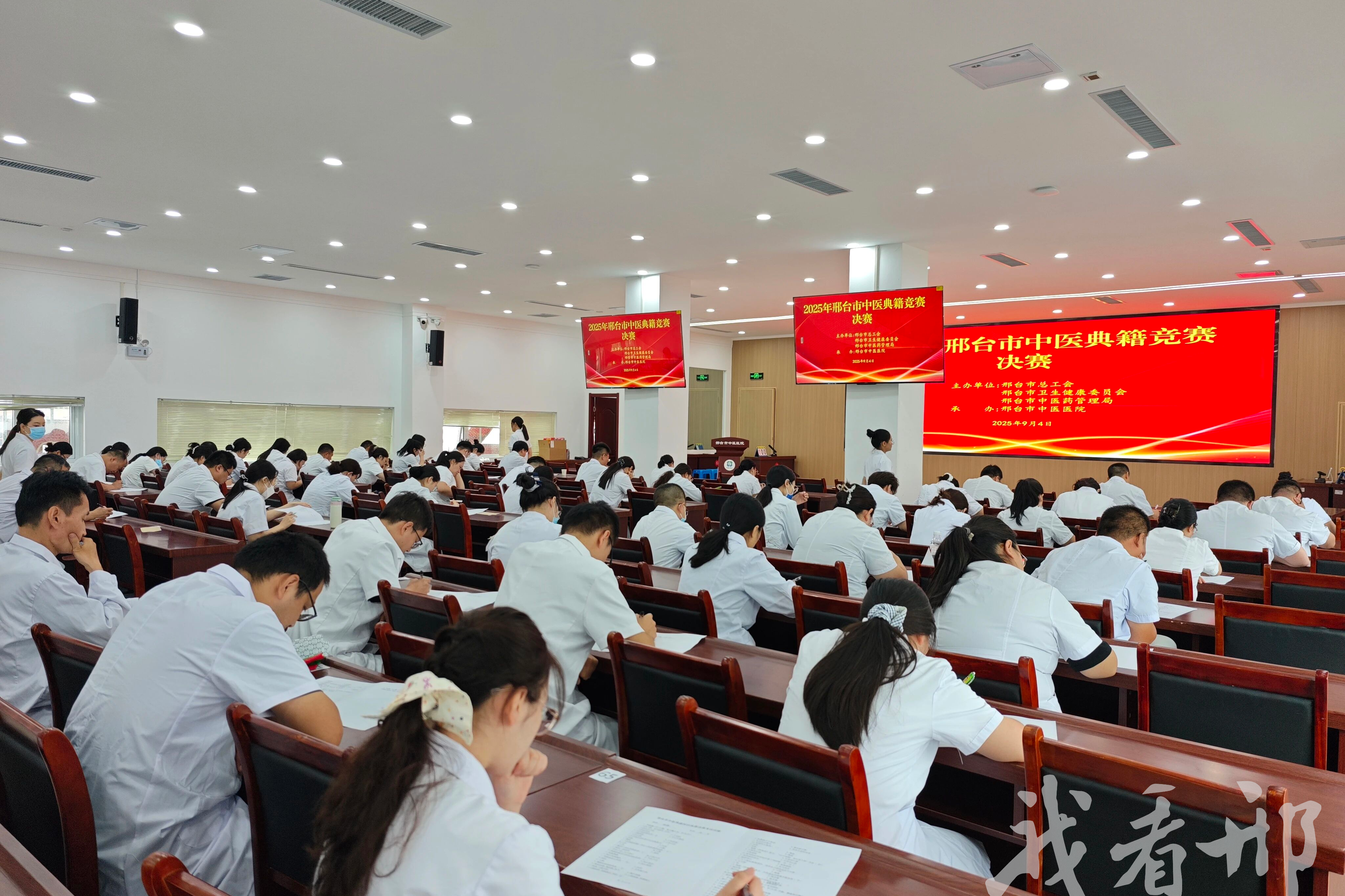列表图