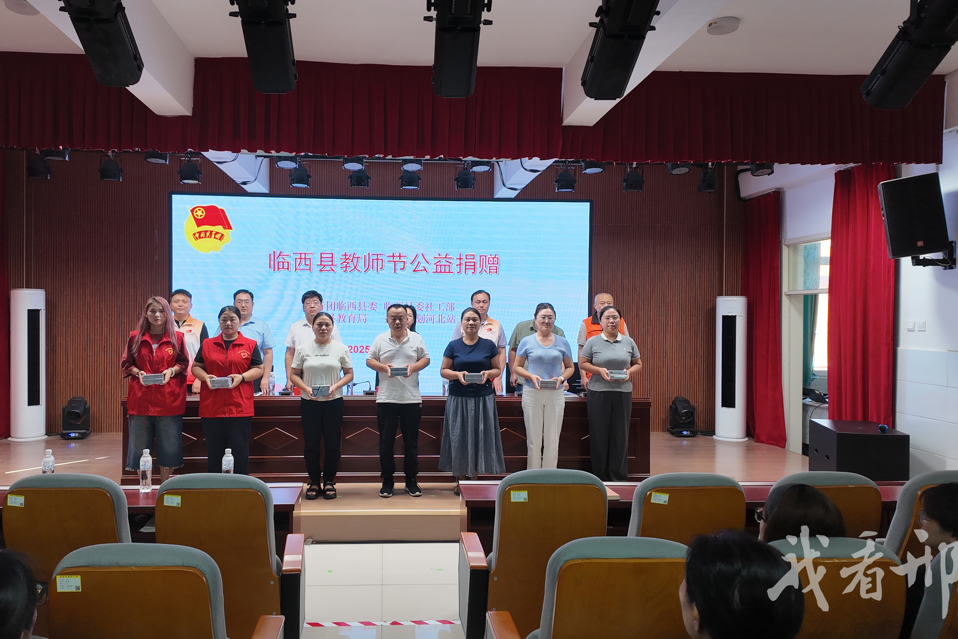 列表图