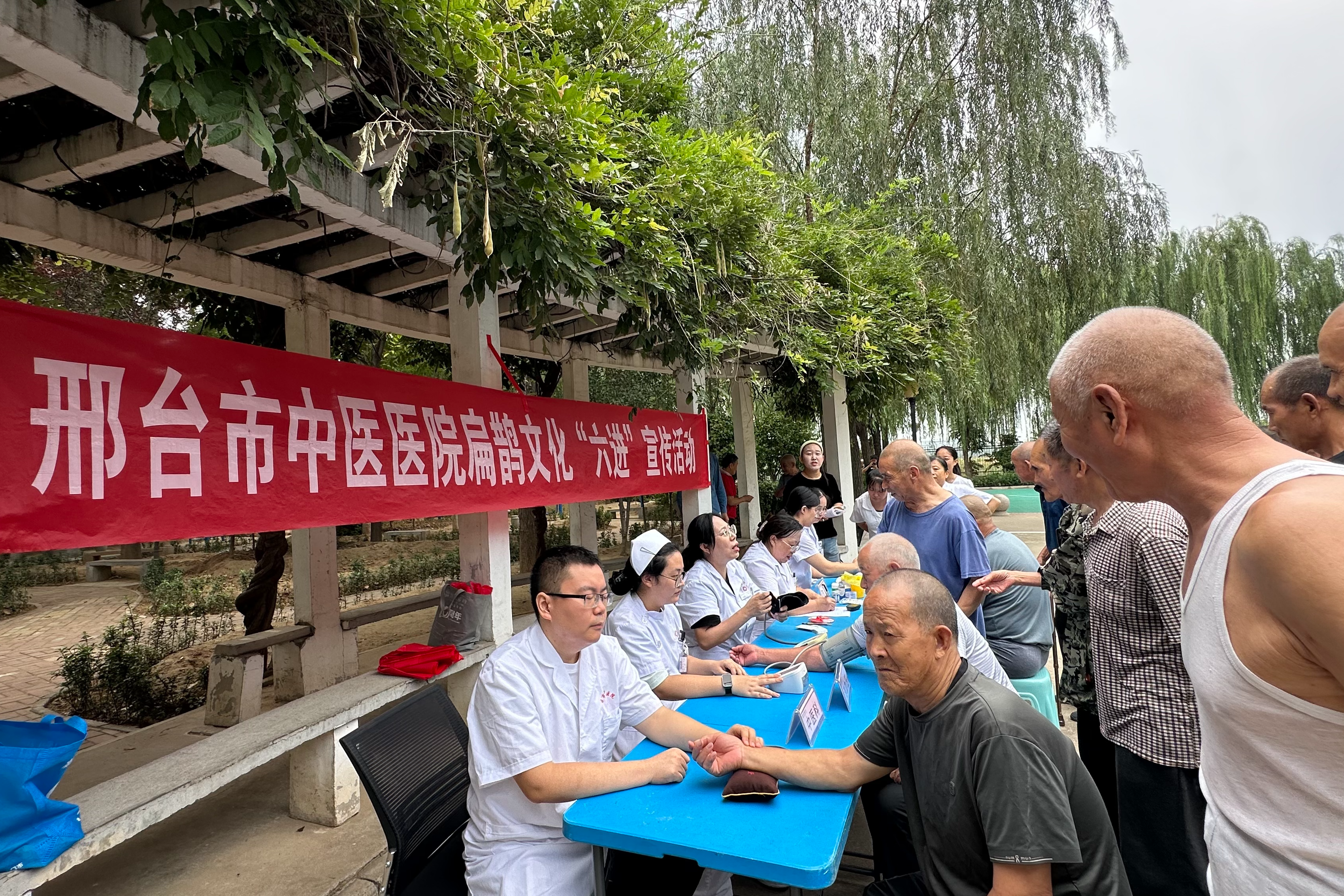 列表图