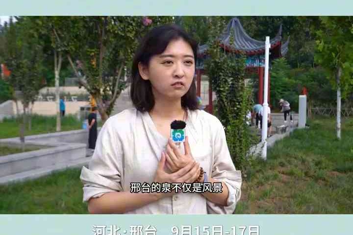 列表图