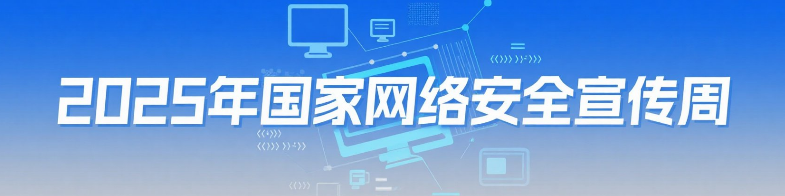 列表图