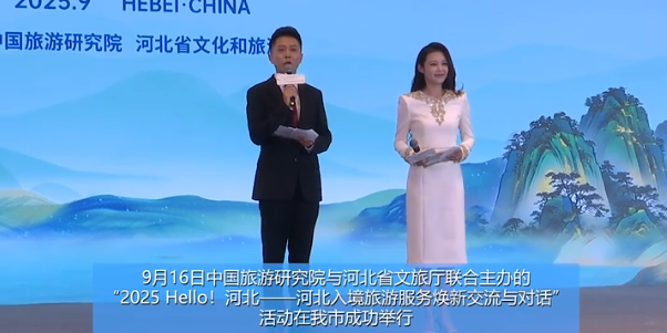 列表图