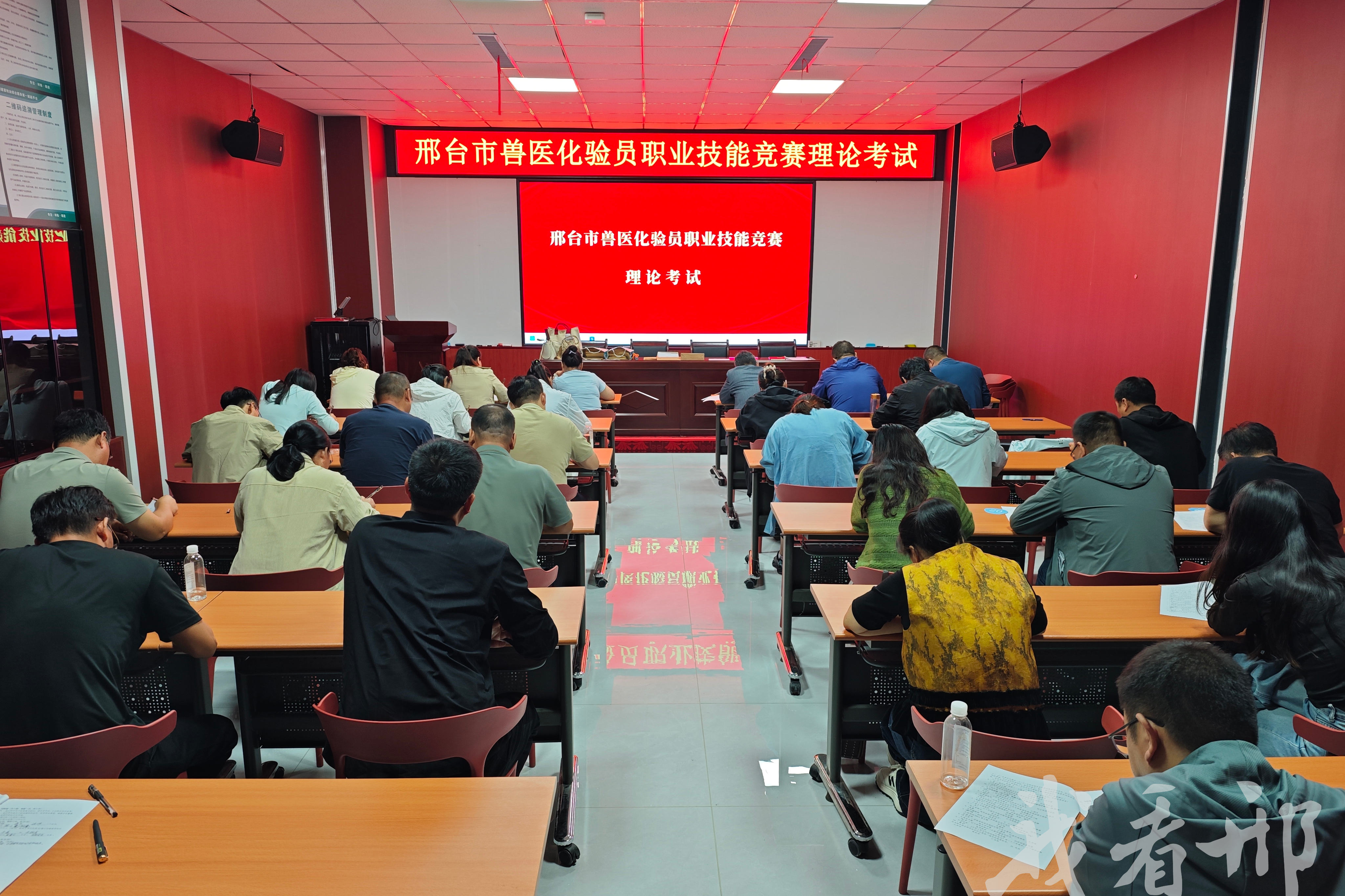列表图