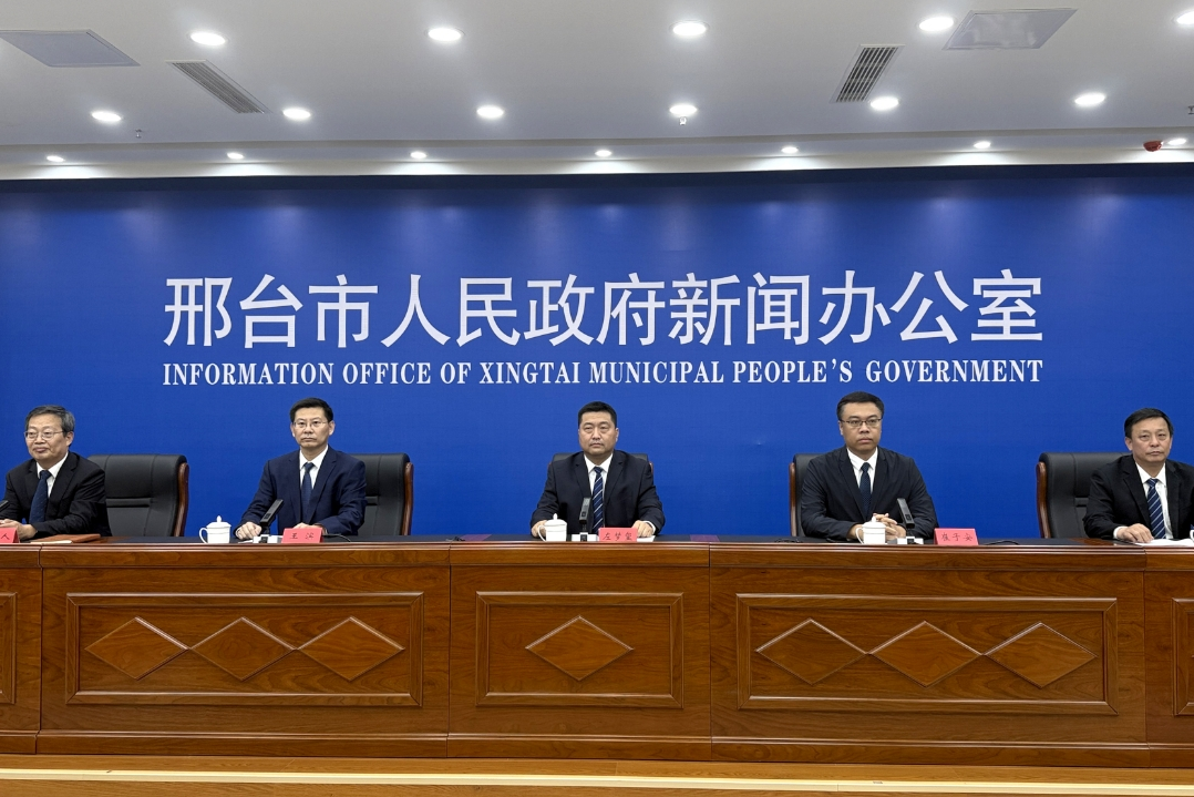 列表图