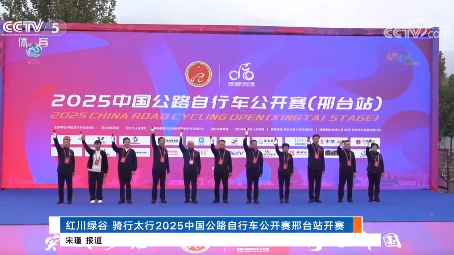 列表图