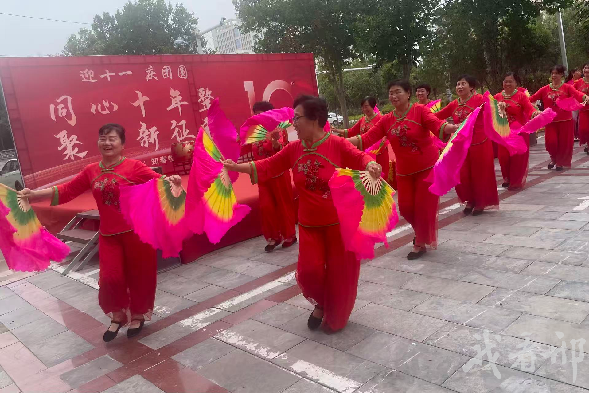 列表图
