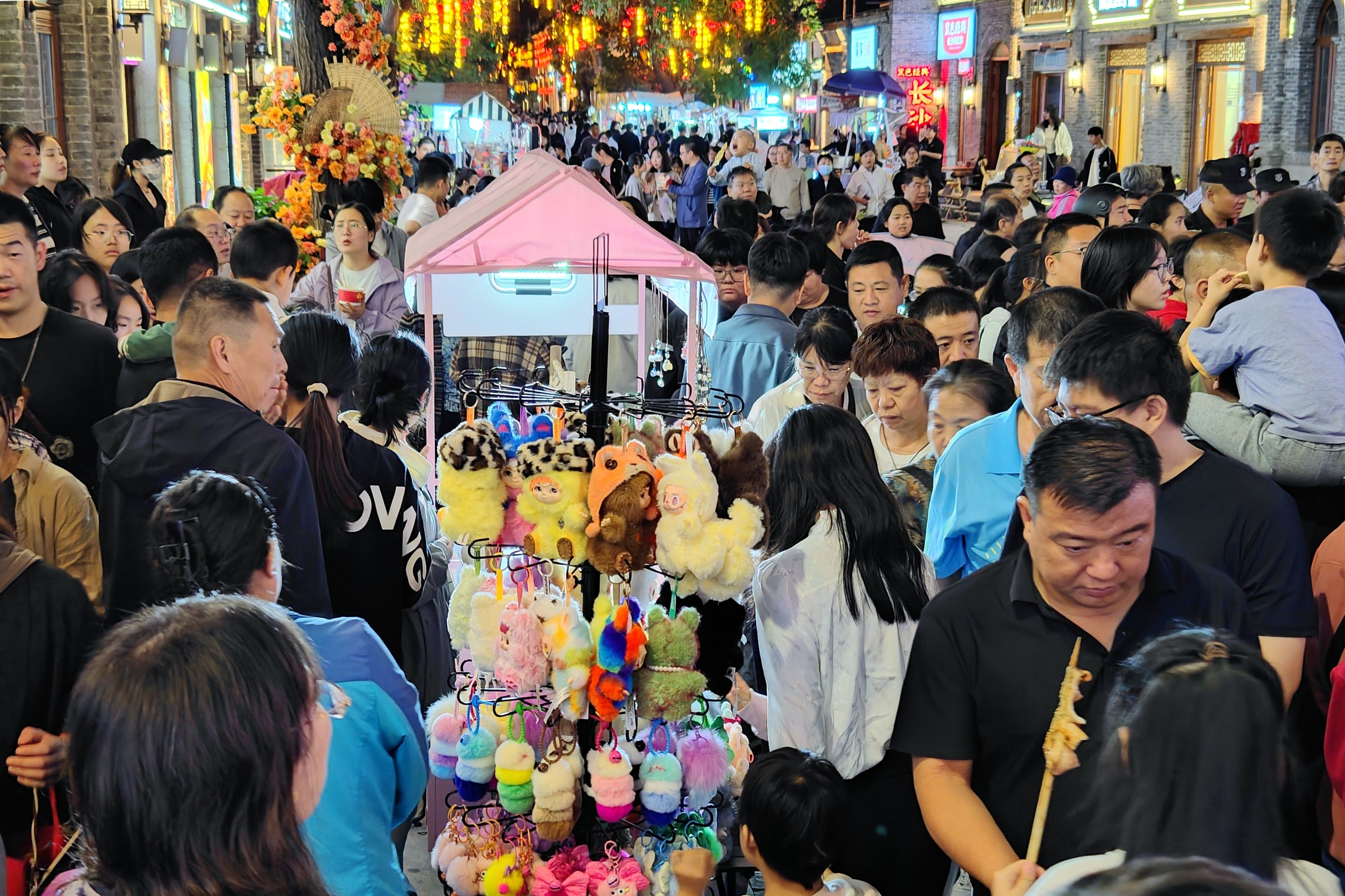 列表图