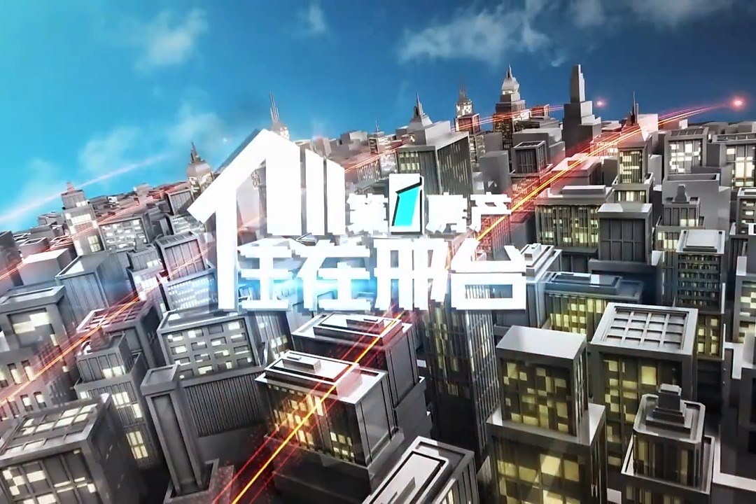 列表图