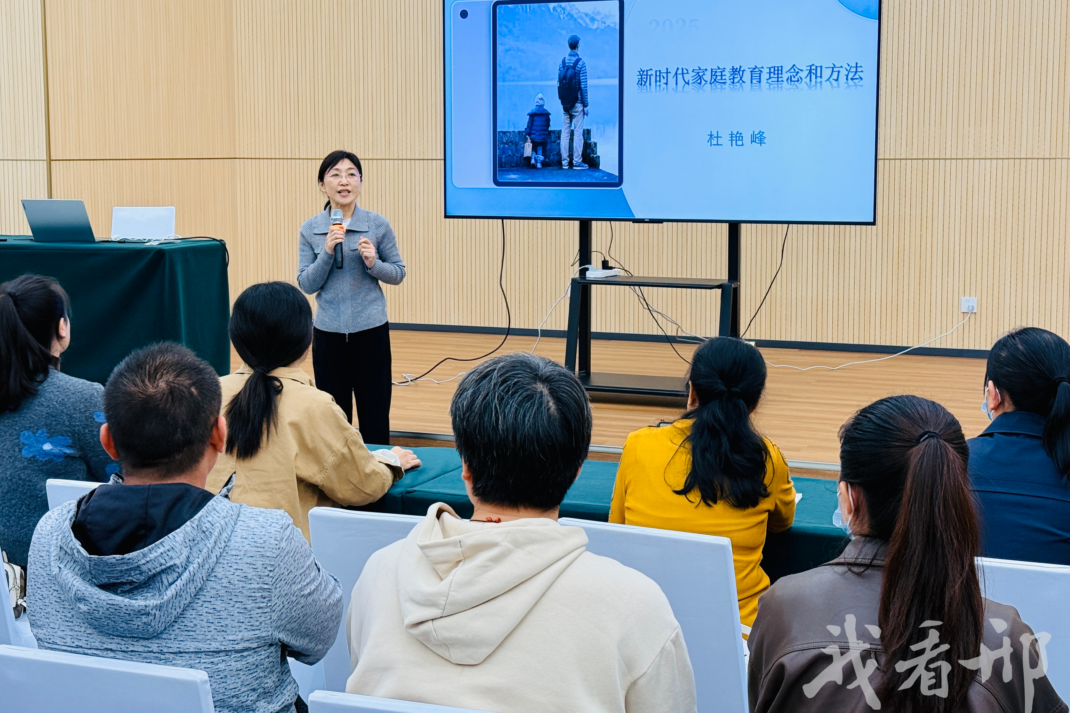 列表图