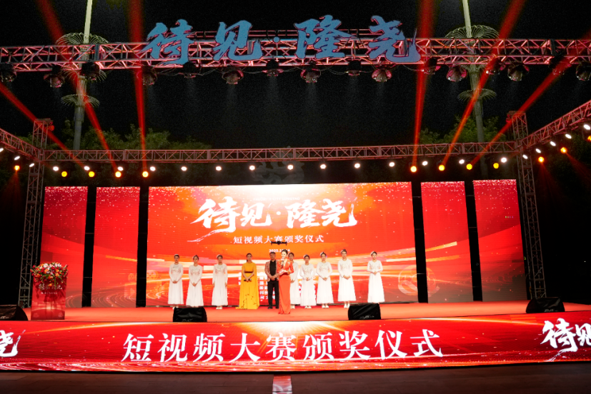列表图