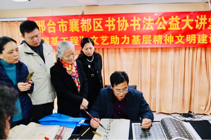 列表图