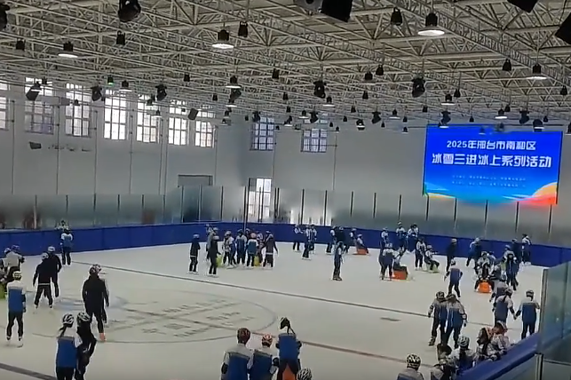 列表图