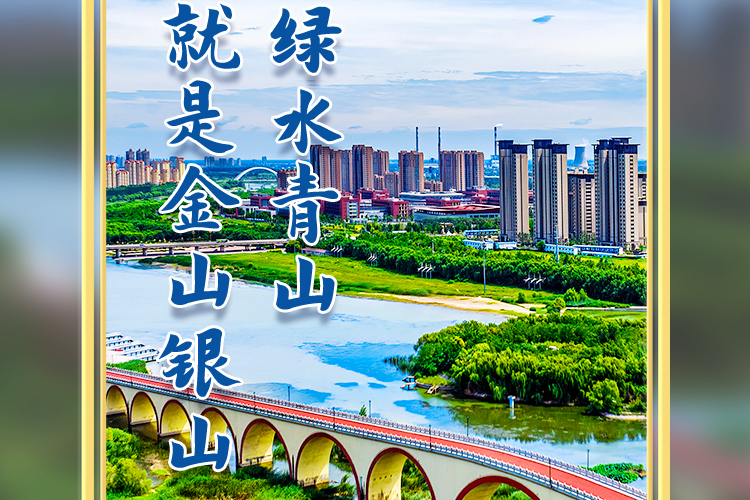 列表图