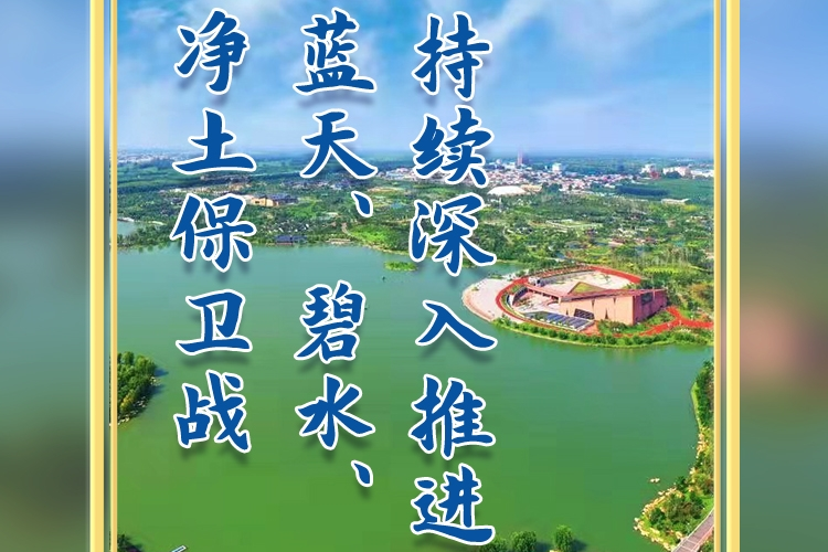 列表图