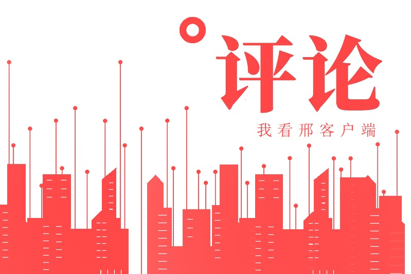 列表图