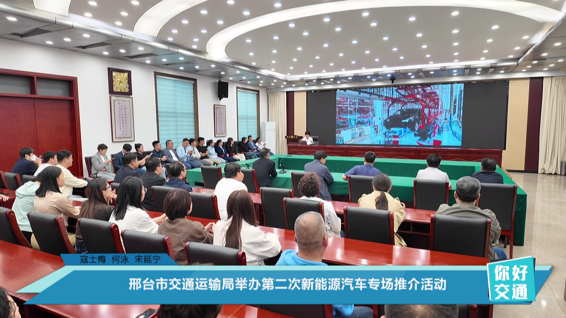 列表图