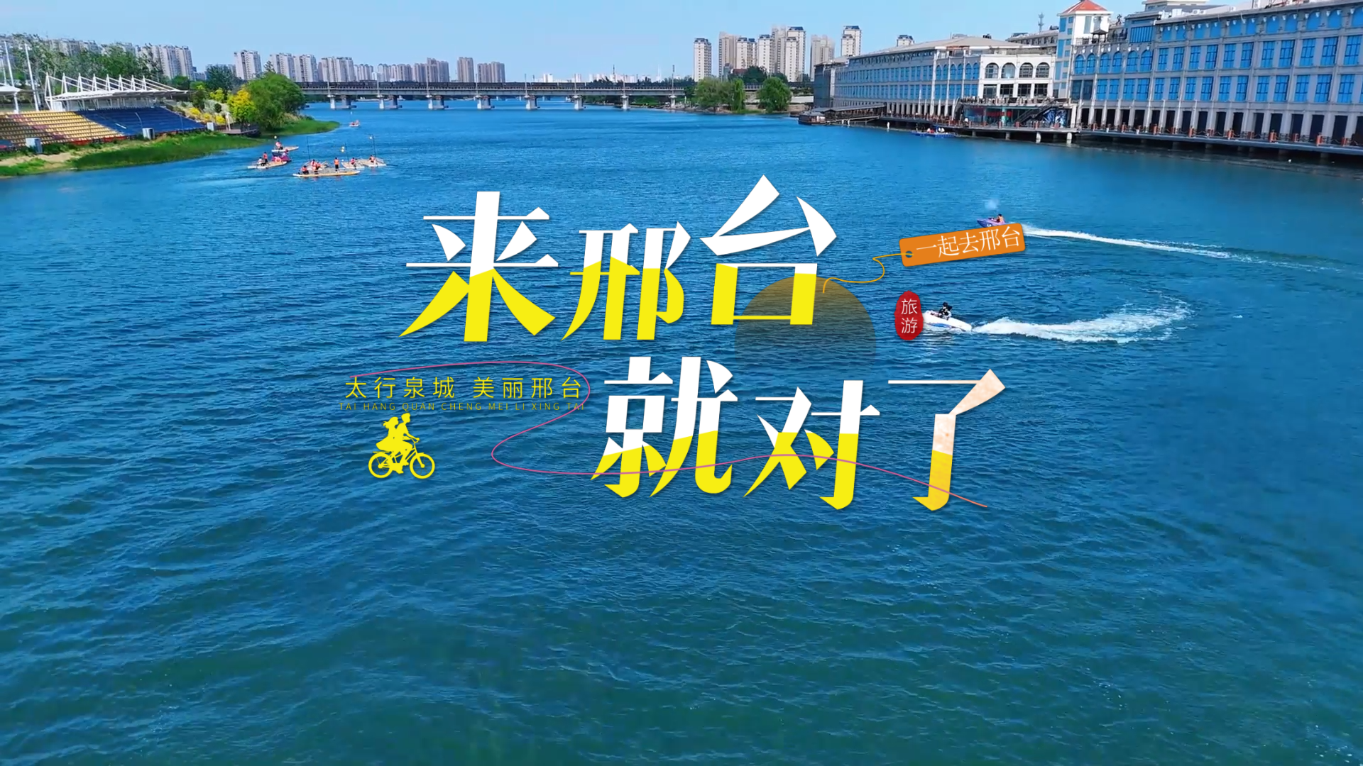 列表图