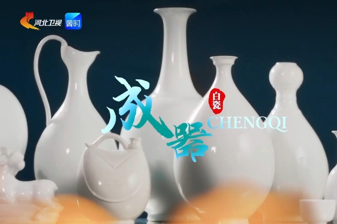 列表图