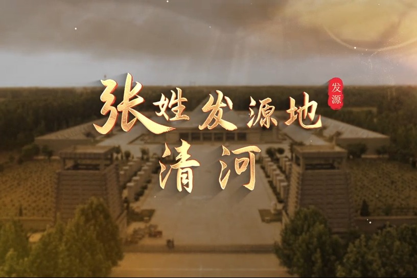 列表图