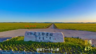 列表图