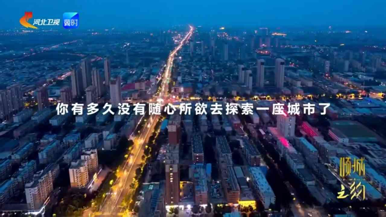 列表图