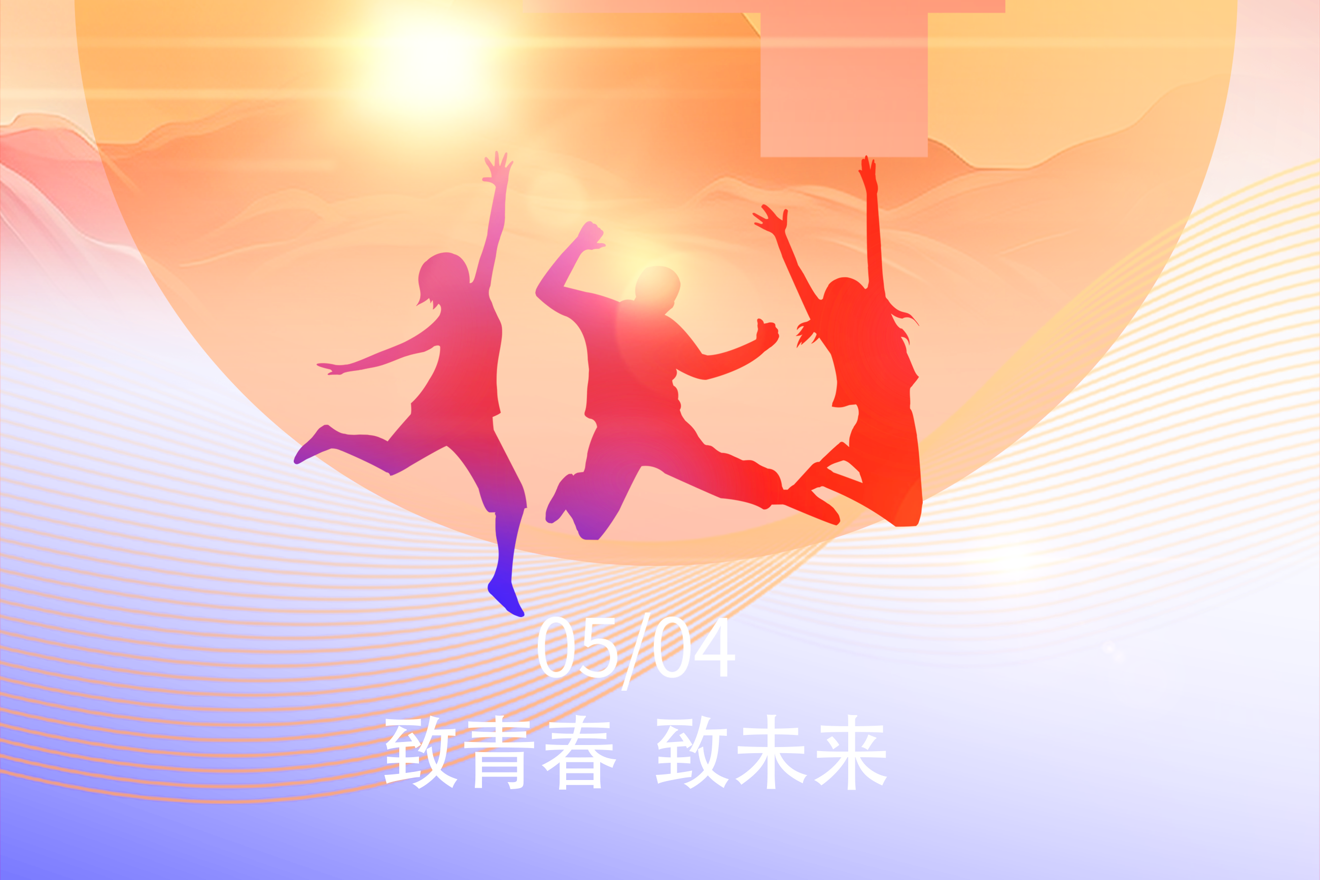 列表图
