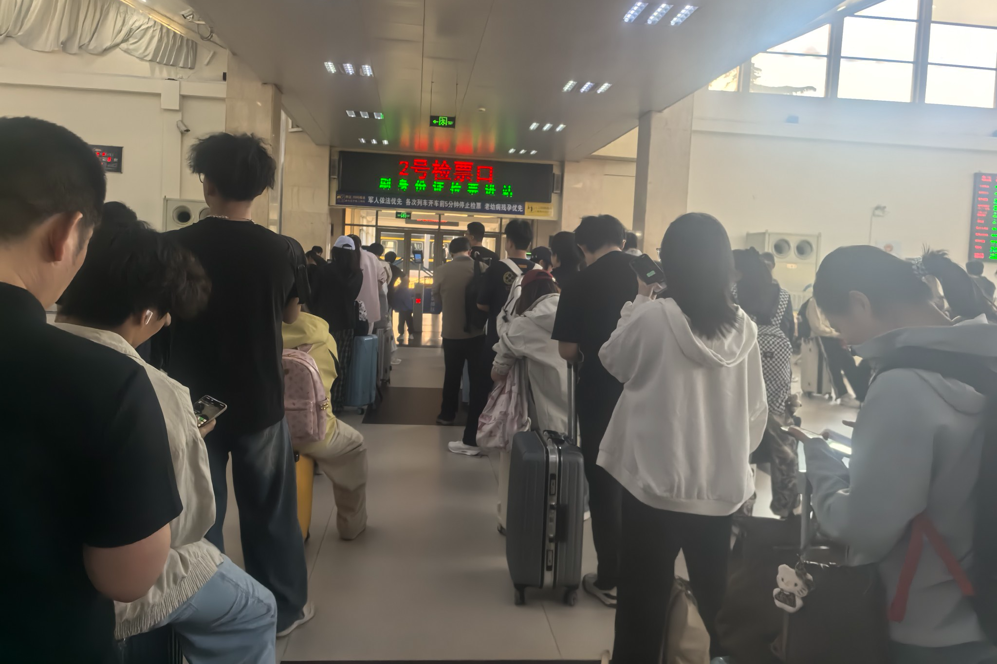 列表图