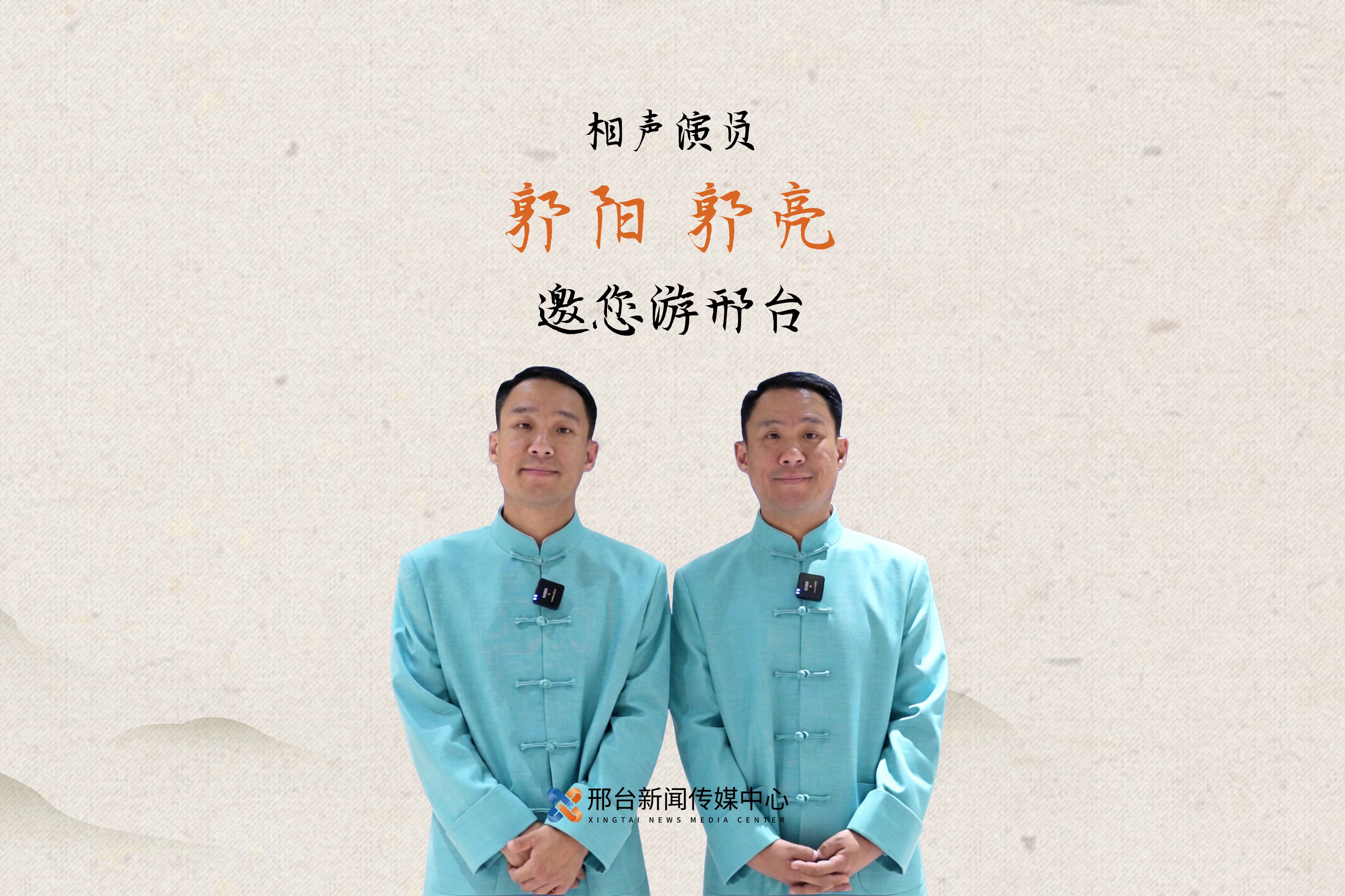 列表图