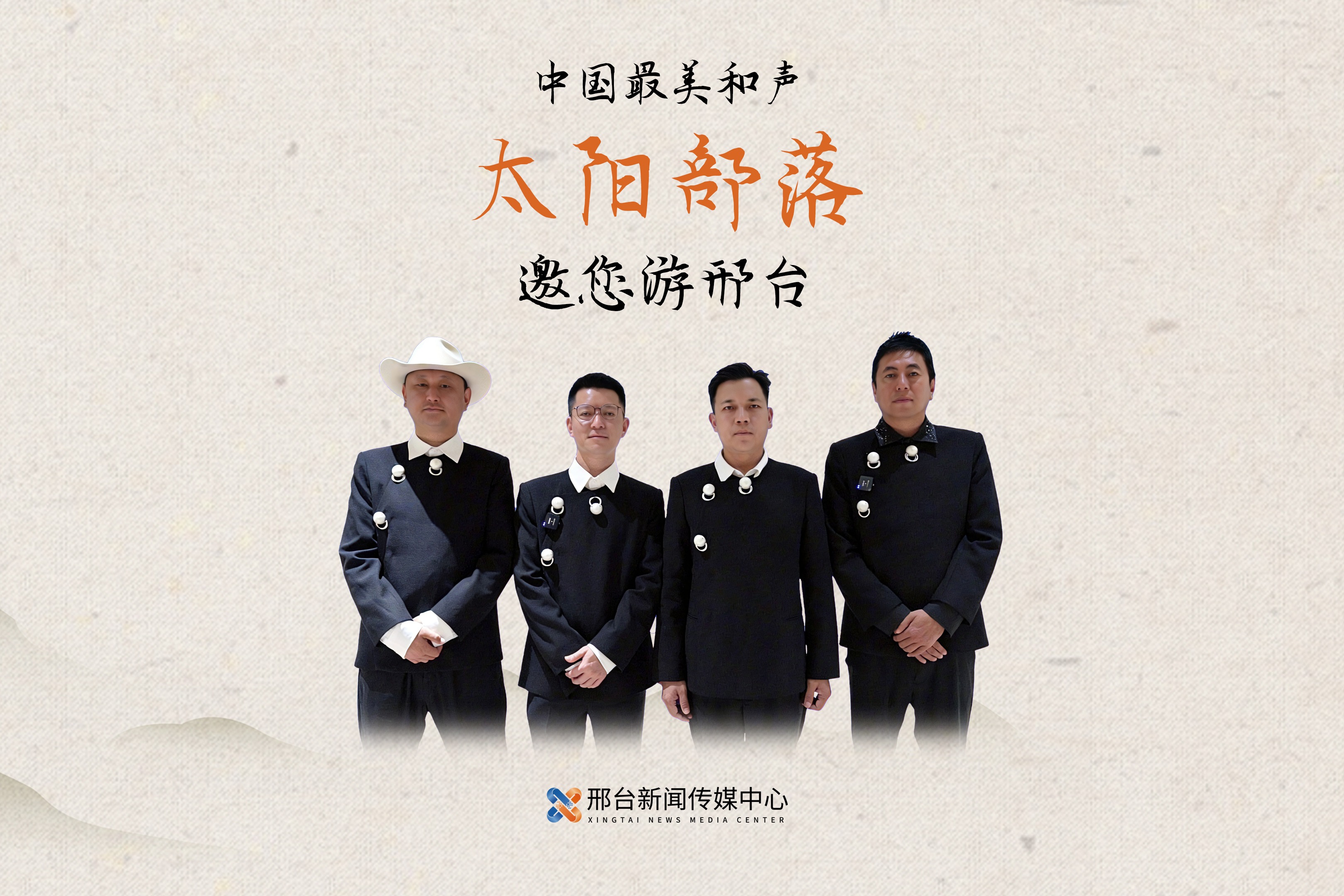 列表图