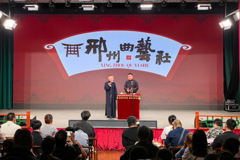 列表图