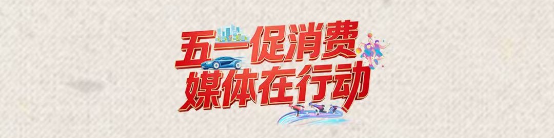 列表图