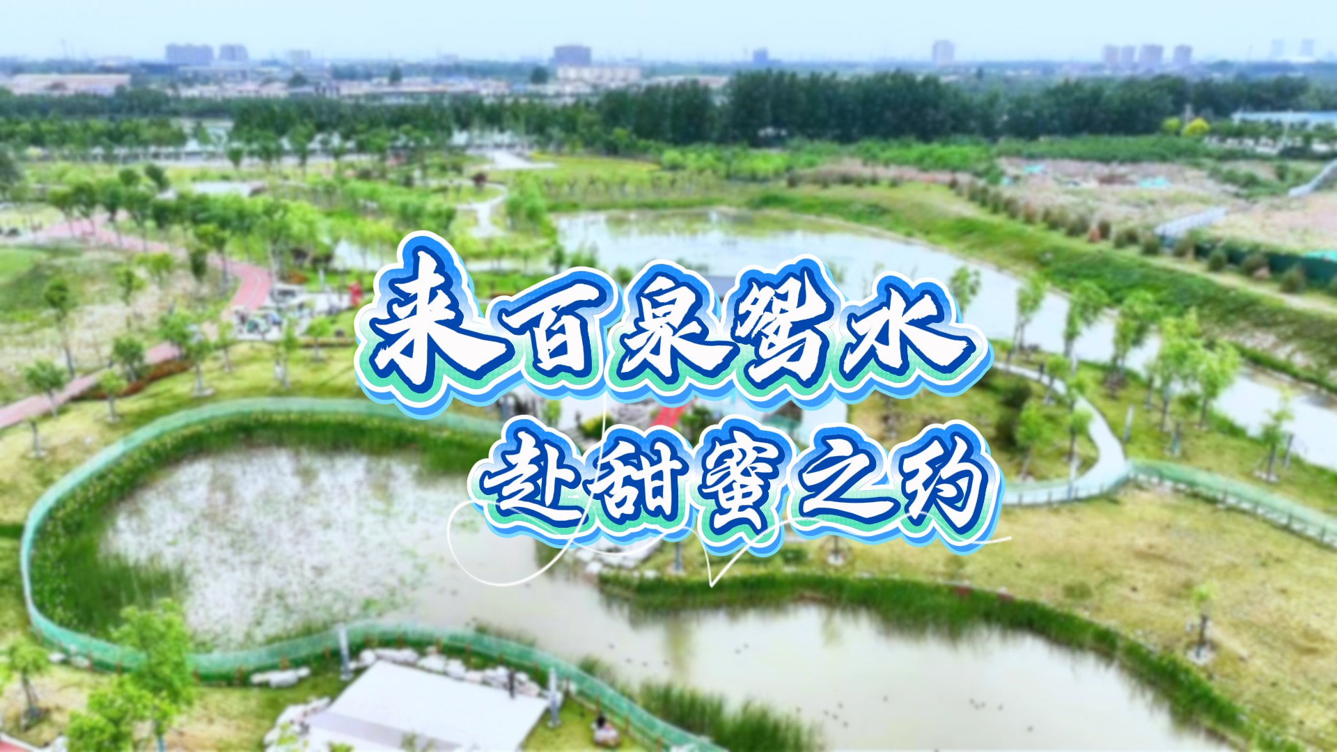 列表图