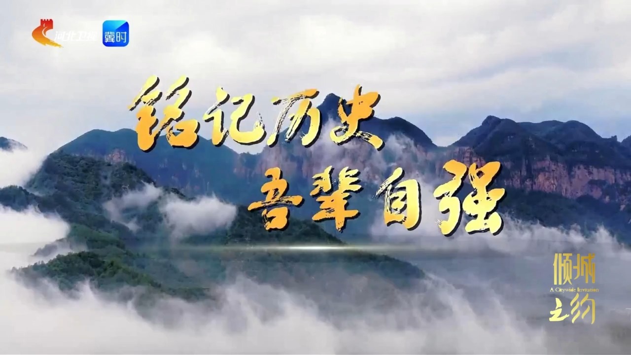 列表图