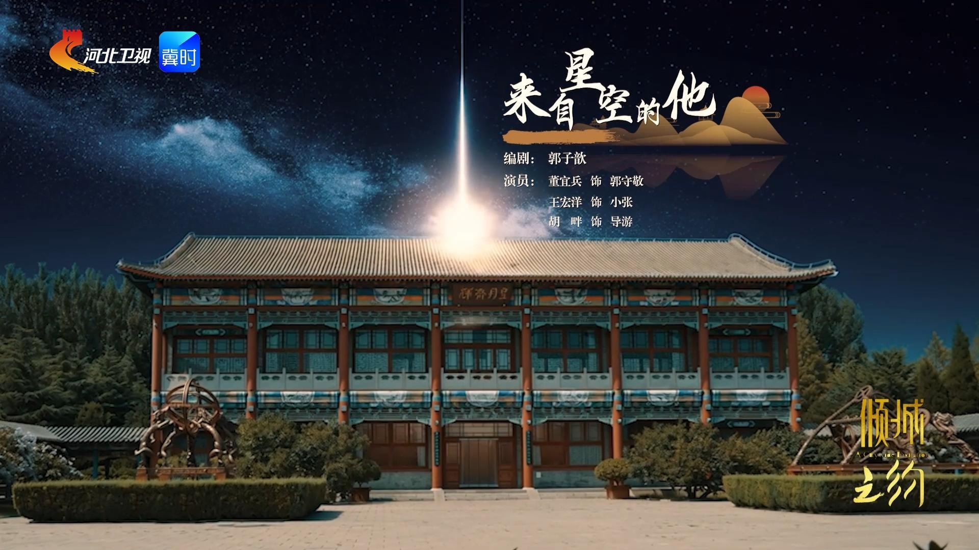 列表图