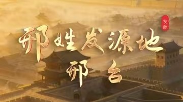 列表图