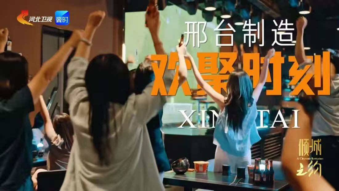 列表图