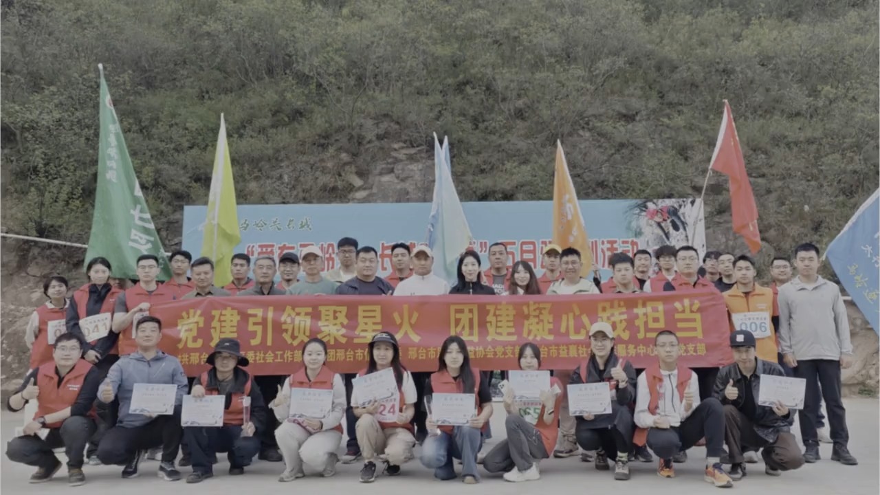 列表图