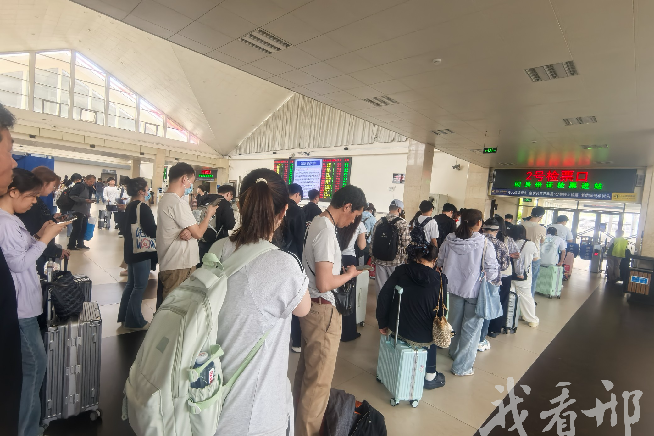 列表图
