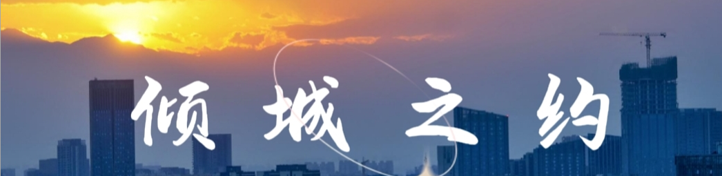 列表图