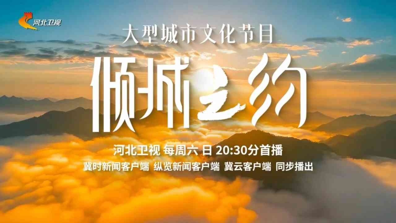 列表图