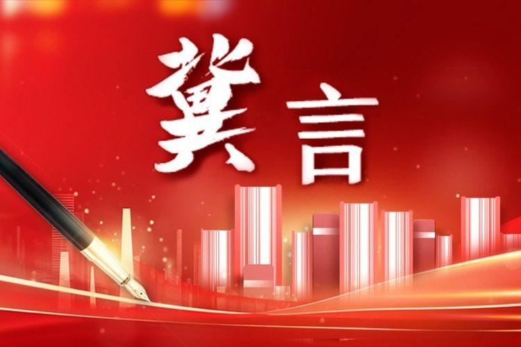 列表图