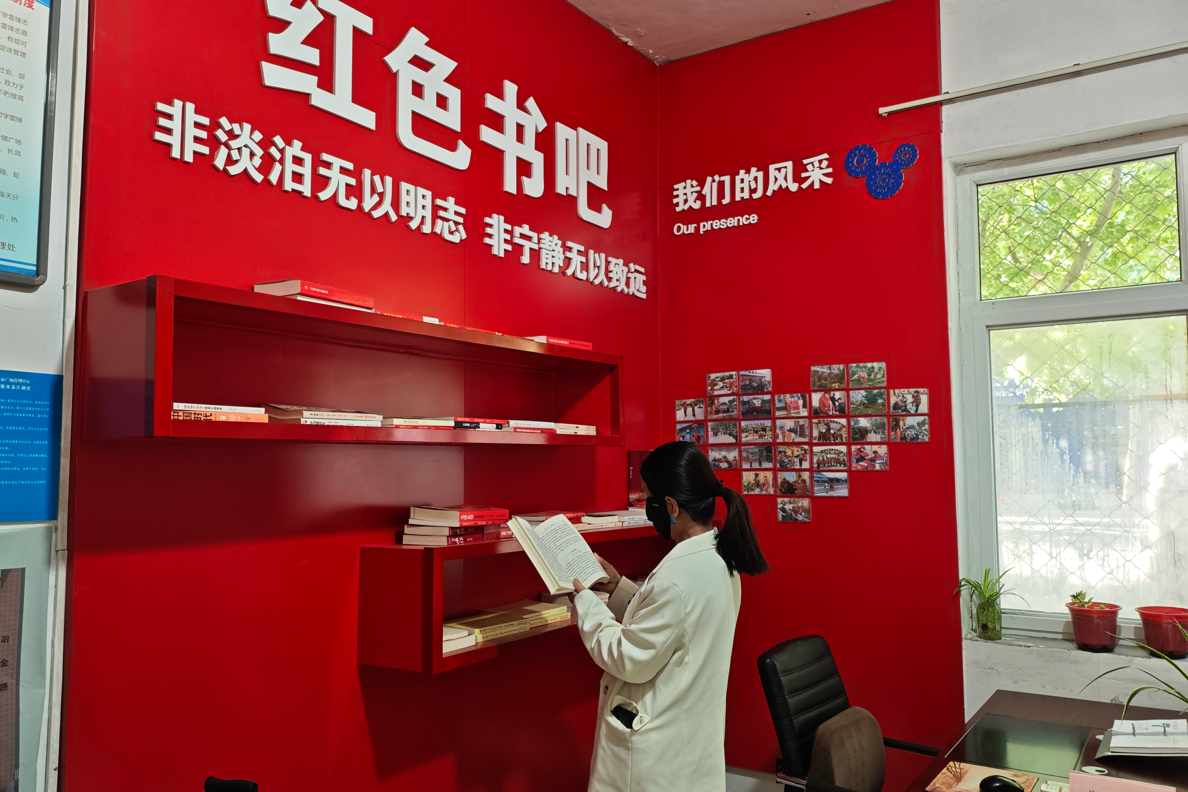 列表图