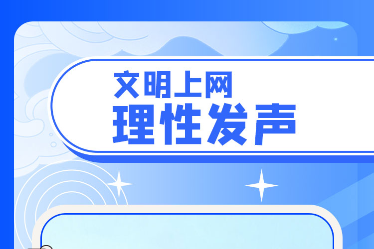 列表图