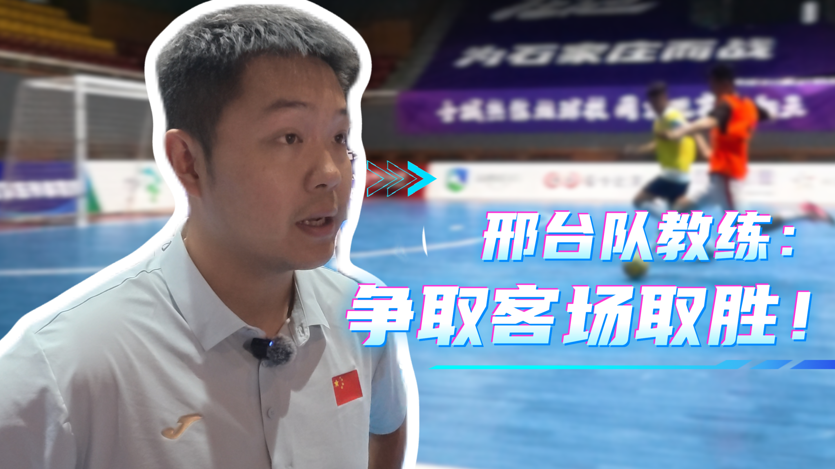 列表图