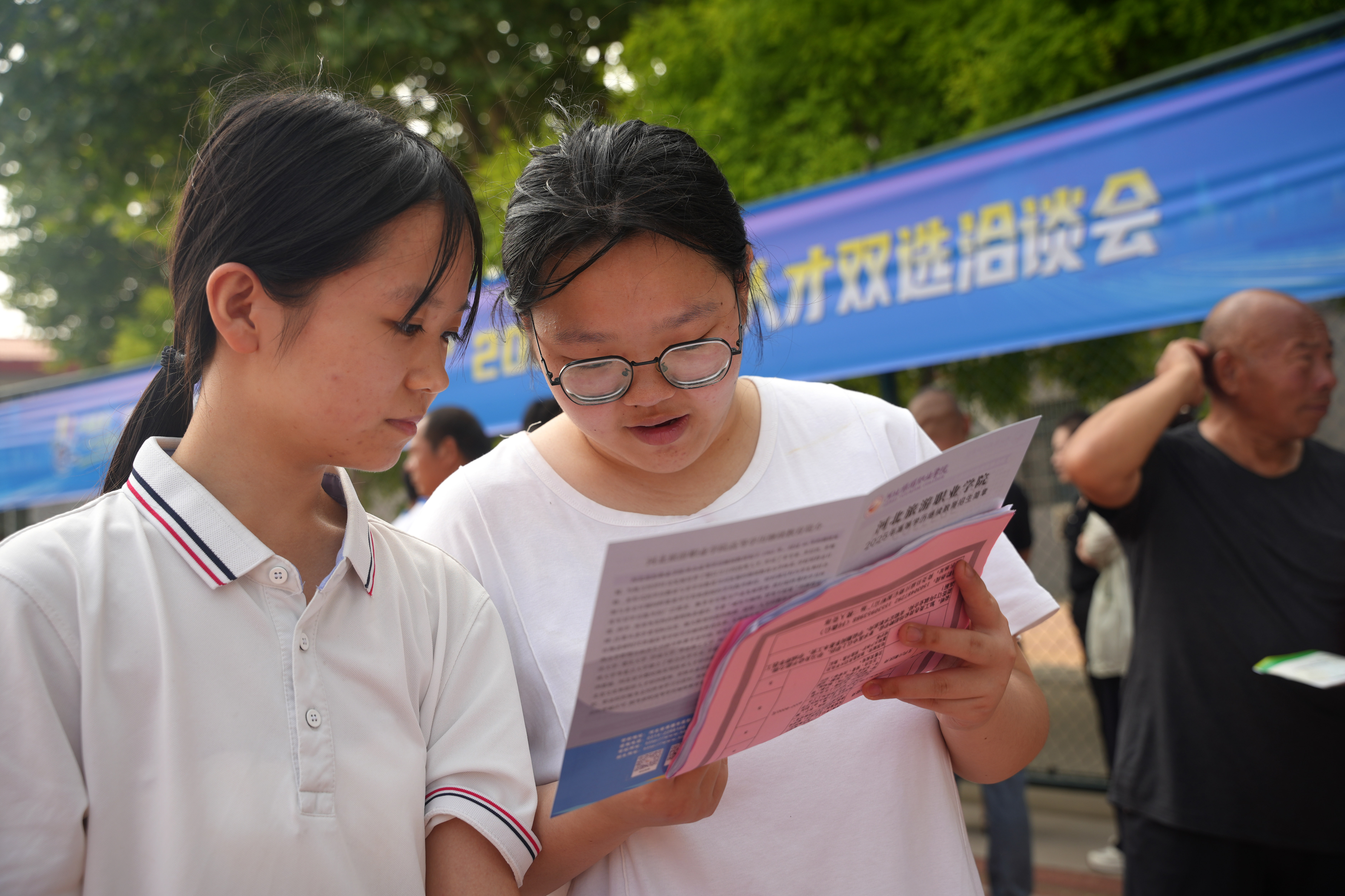 列表图