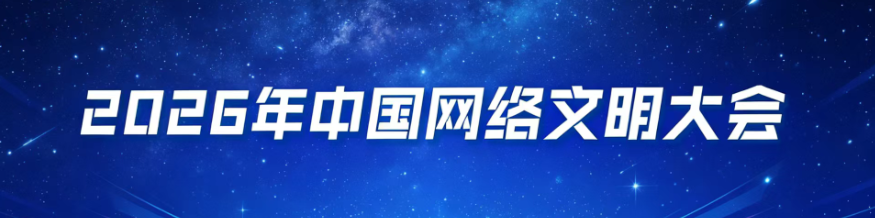 列表图