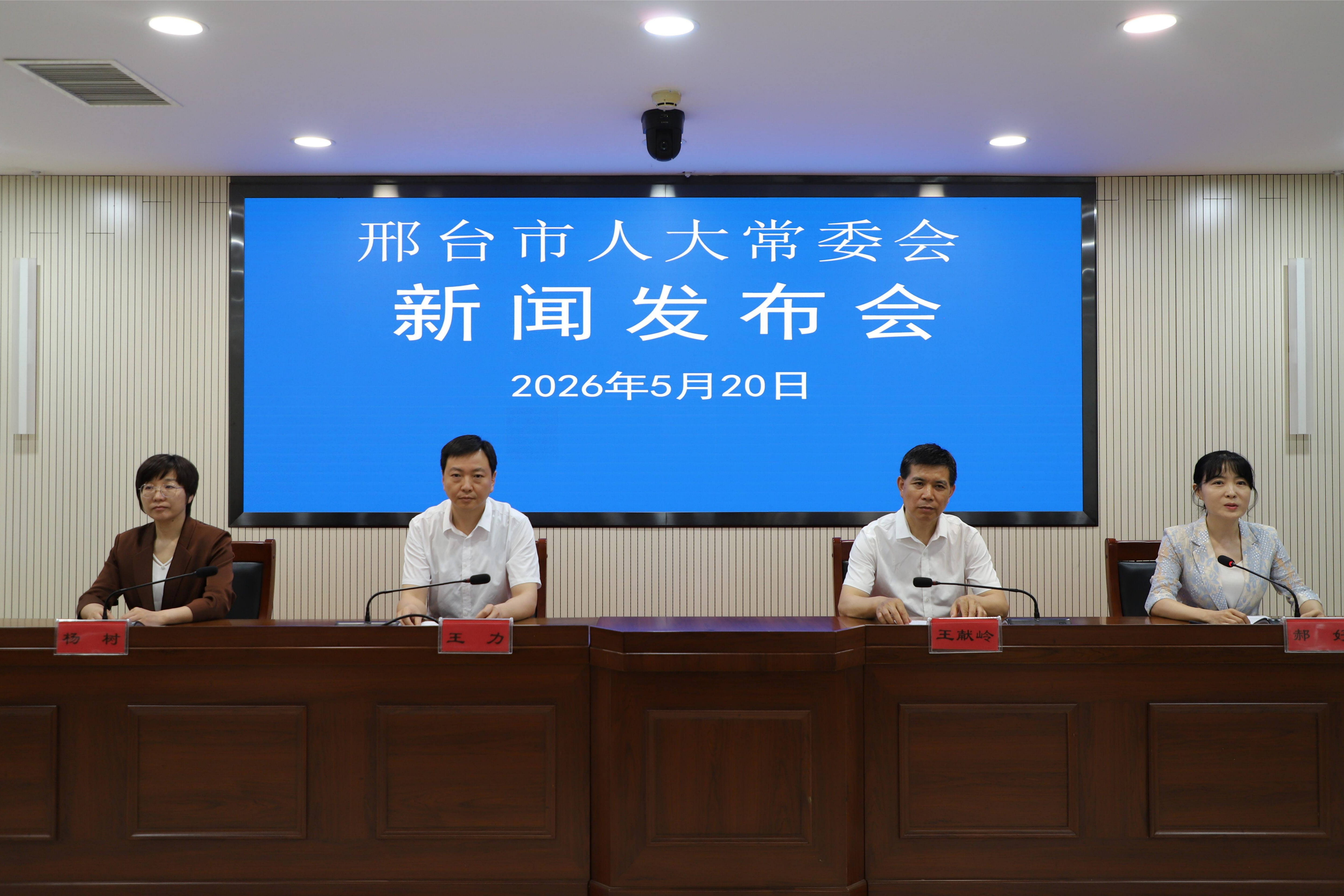 列表图