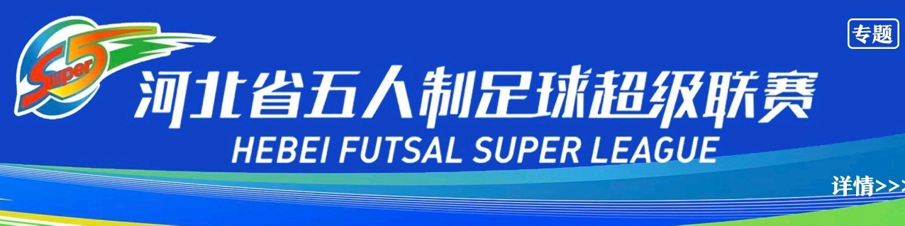 列表图
