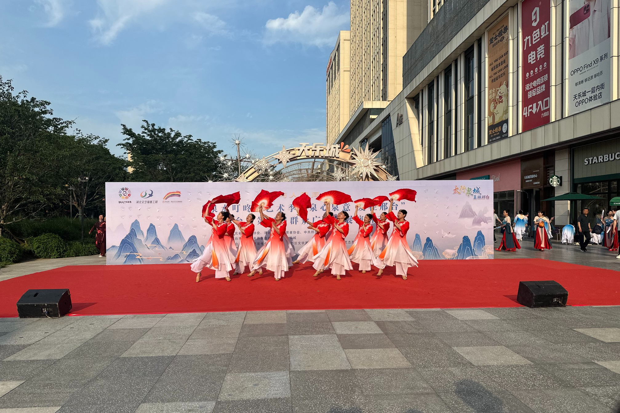 列表图